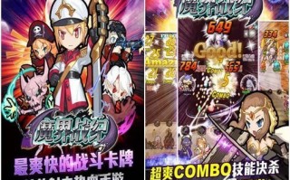  魔界战记2装备属性解释图,魔界战记2人物培养攻略？